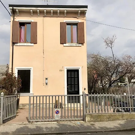 Casa Perlar Гостевой дом *